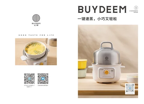 Buydeem 北鼎G32